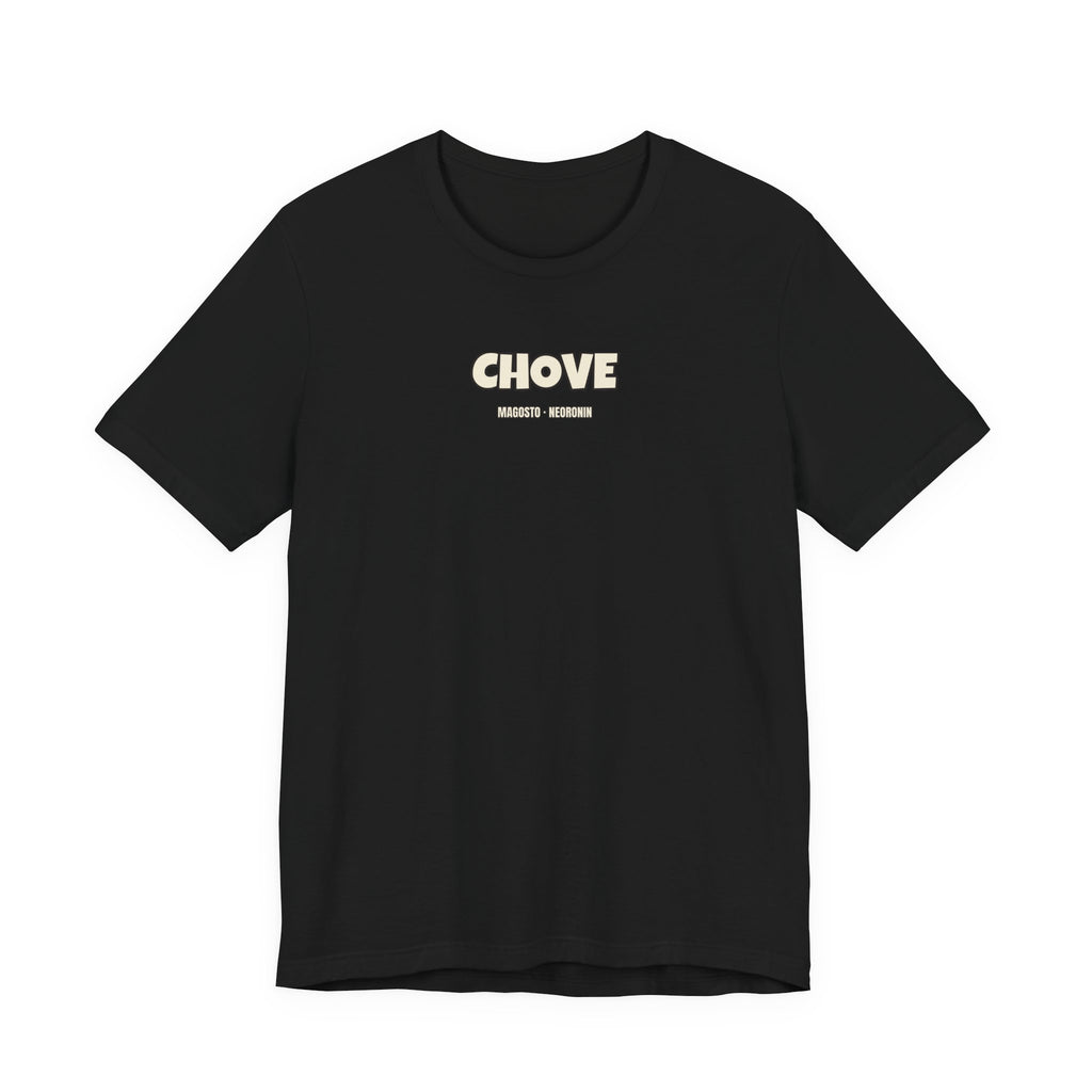 Chove como mexa unha vaca · Camiseta