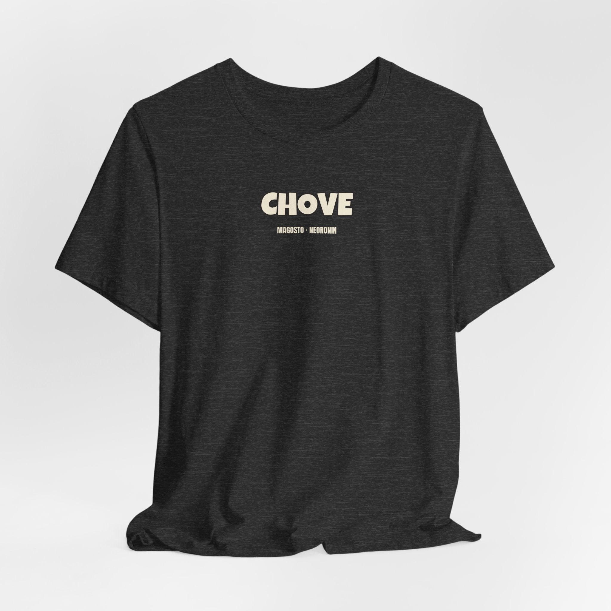 Chove como mexa unha vaca · Camiseta