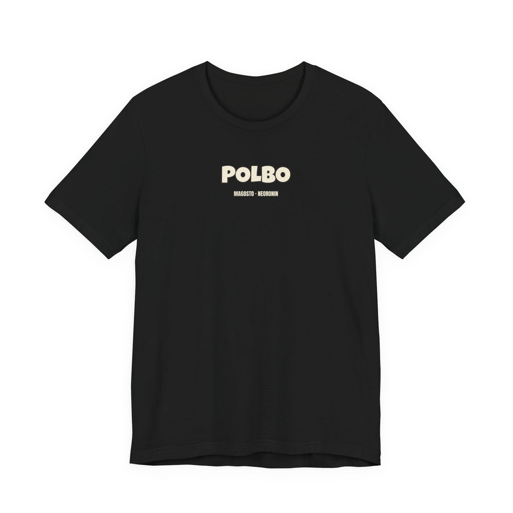 Máis perdido que un polbo nun garaxe · Camiseta